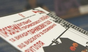 Проблеми вугільної галузі України Проблеми вугільної галузі України
